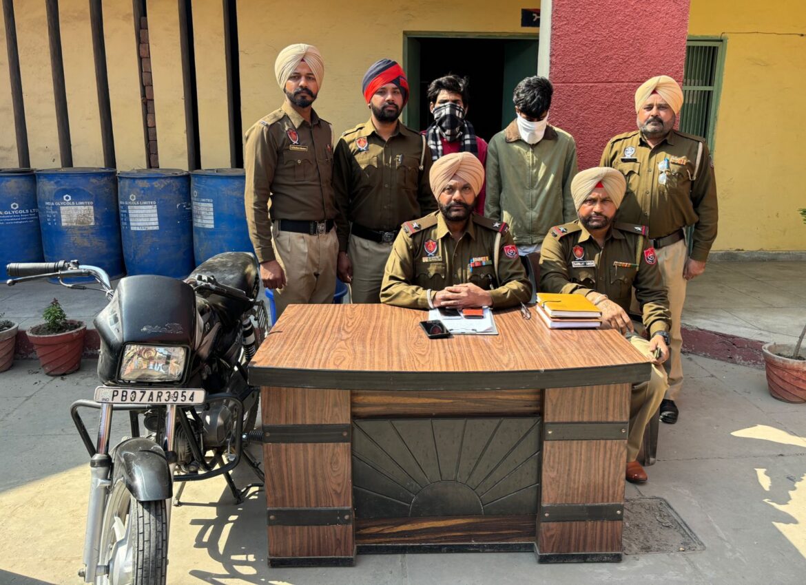 WhatsApp Image 2024-02-24 at 4.49.56 PM