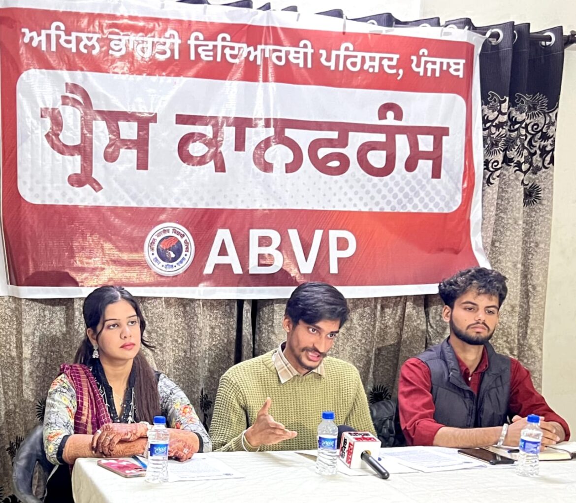 WhatsApp Image 2024-03-02 at 6.18.47 PM