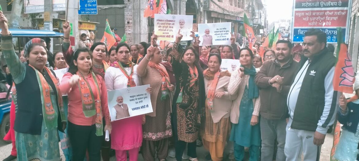 WhatsApp Image 2024-03-05 at 11.38.07 PM