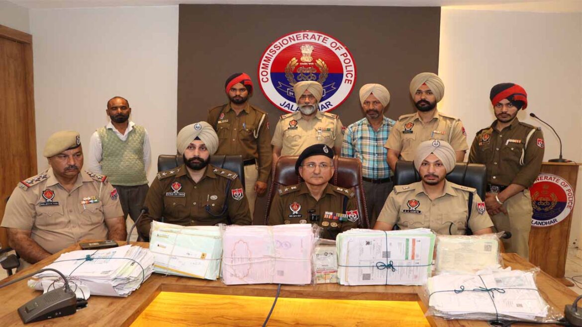 jalandhar-news-2 (1)