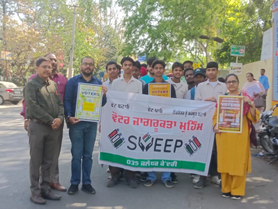 WhatsApp Image 2024-04-05 at 4.25.49 PM