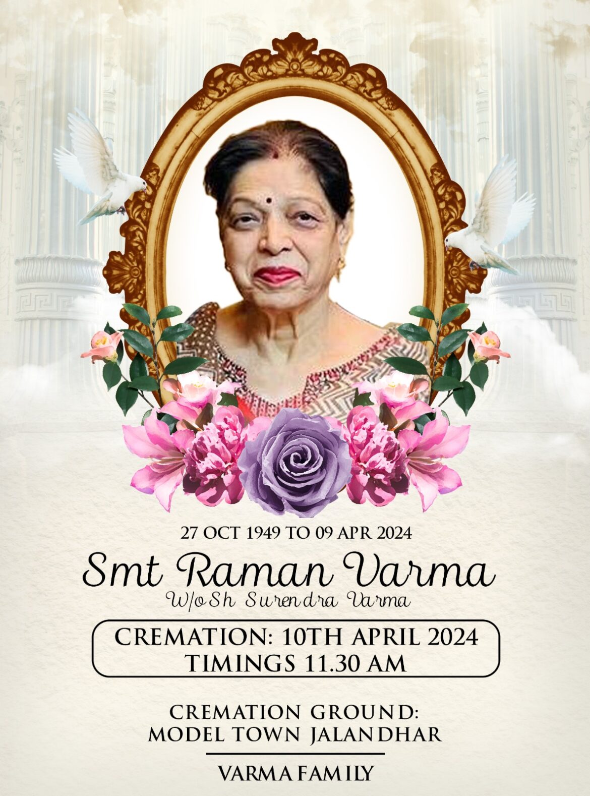 WhatsApp Image 2024-04-10 at 9.16.47 AM (1)