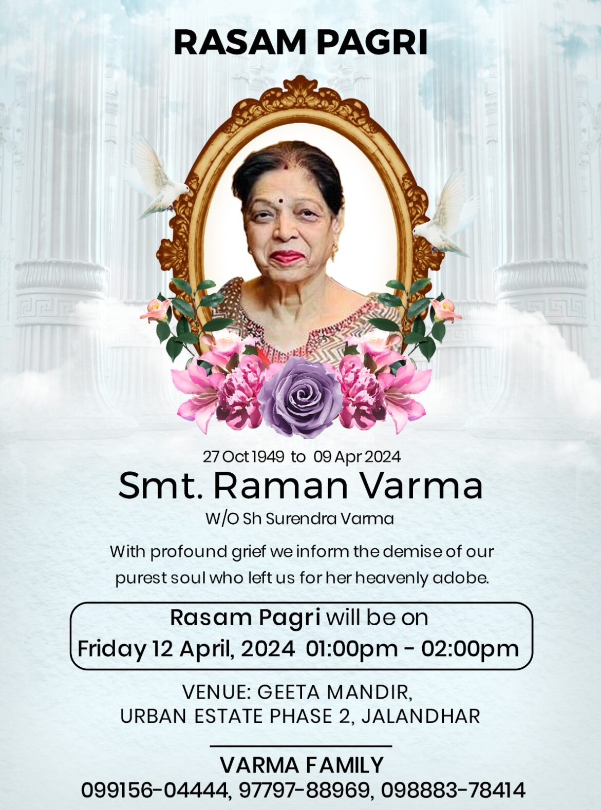 WhatsApp Image 2024-04-11 at 10.18.52 AM