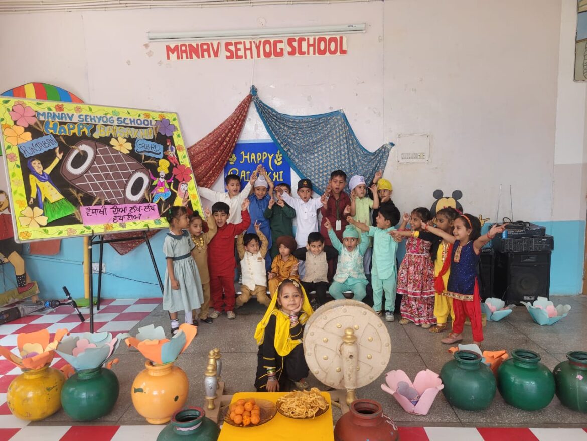 WhatsApp Image 2024-04-12 at 1.27.22 PM