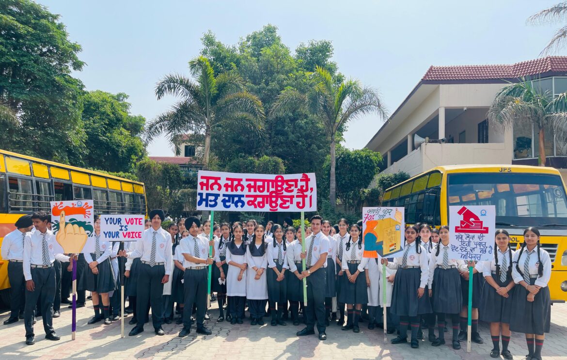 WhatsApp Image 2024-05-09 at 4.39.31 PM