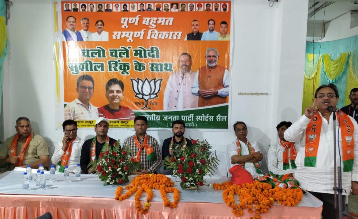 WhatsApp Image 2024-05-13 at 2.34.08 PM