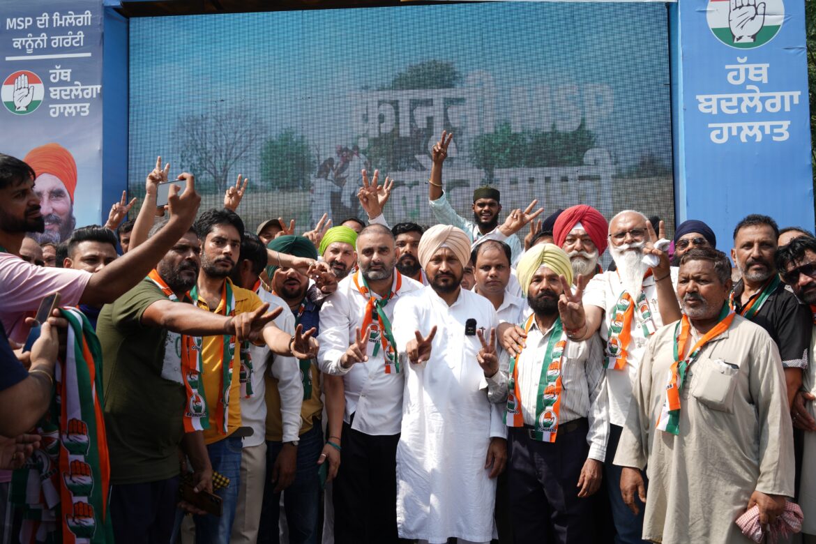 WhatsApp Image 2024-05-21 at 7.13.05 PM