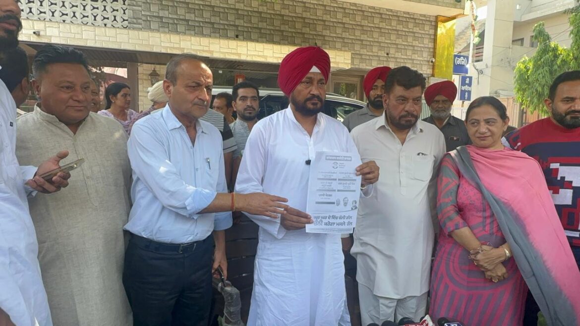 WhatsApp Image 2024-05-25 at 7.24.17 PM