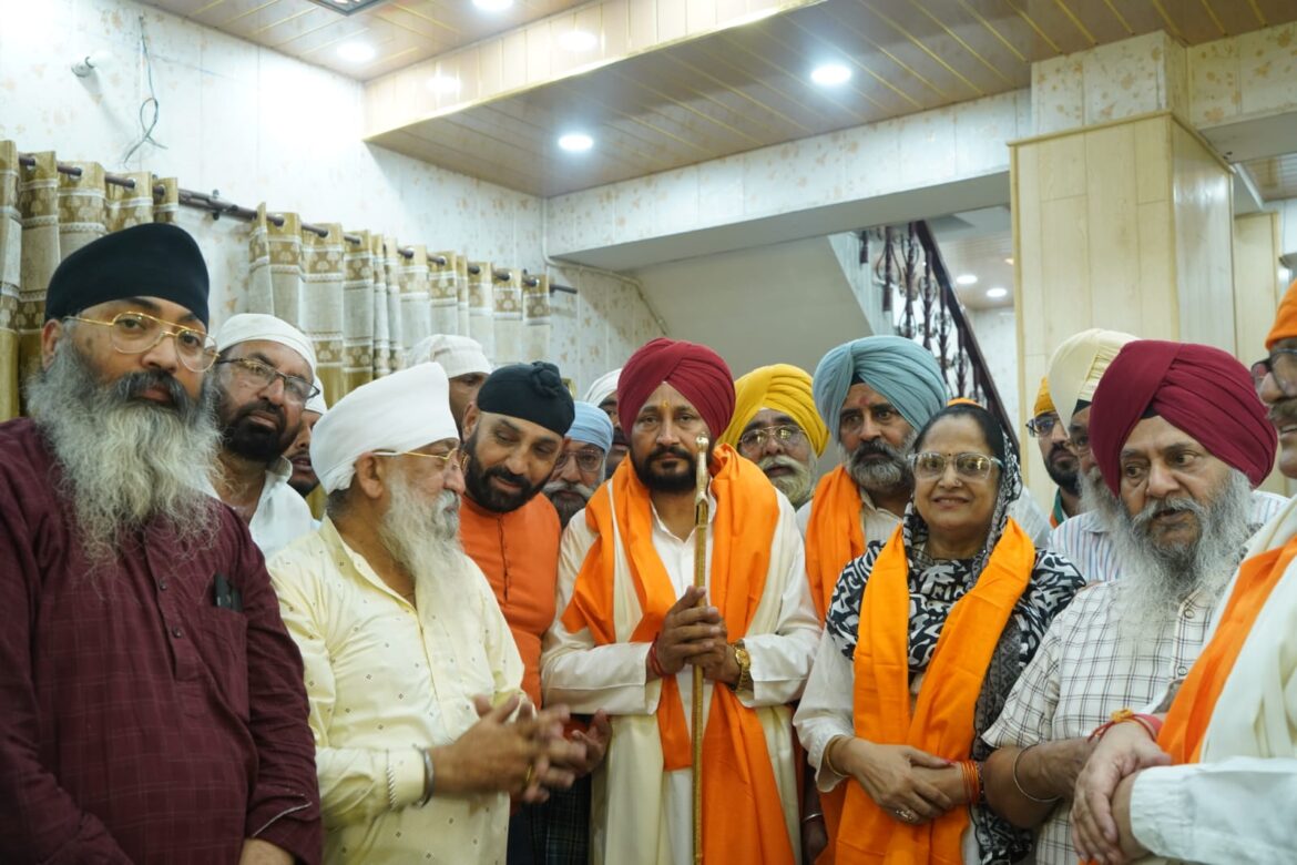 WhatsApp Image 2024-05-28 at 8.25.27 PM