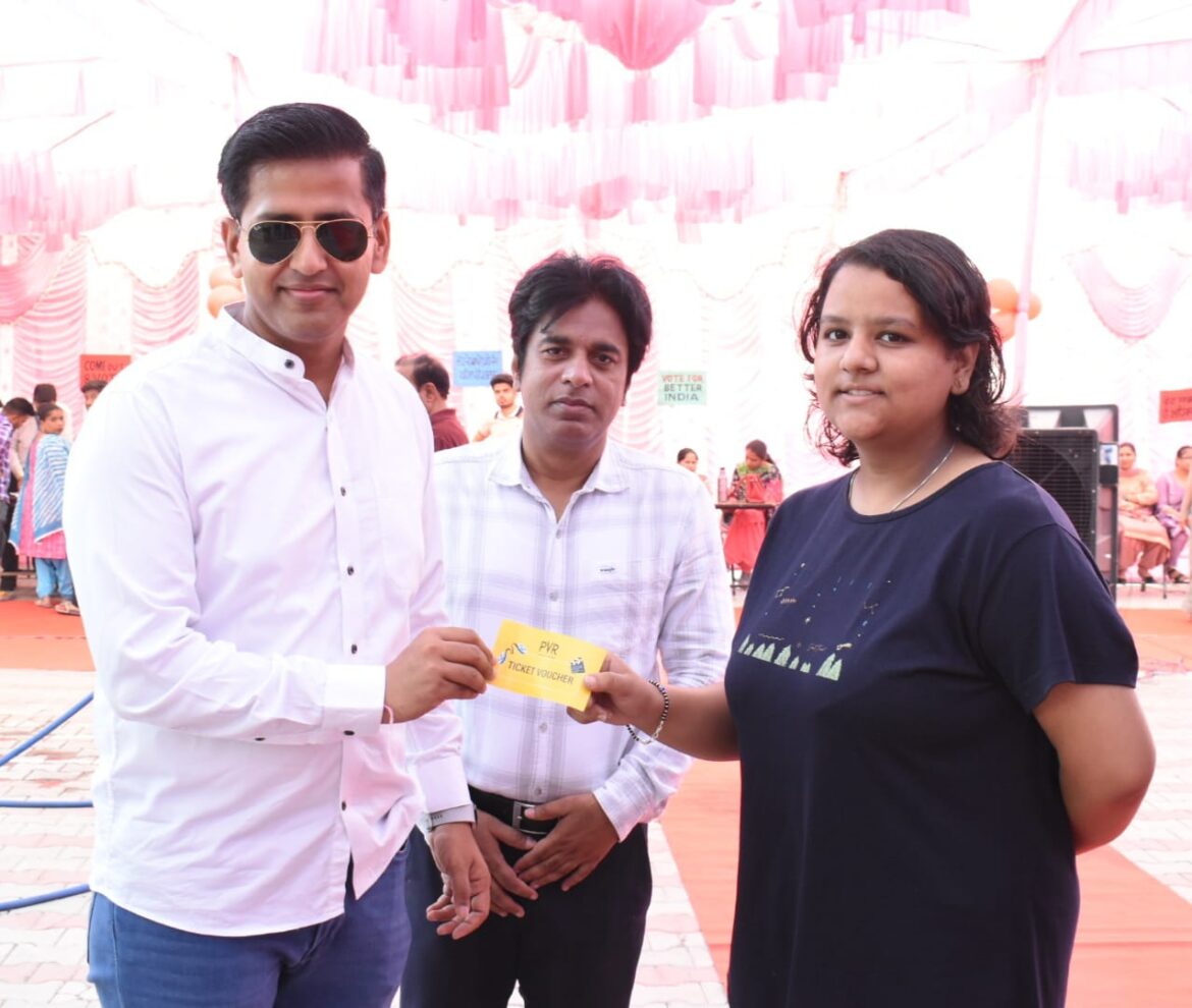 WhatsApp Image 2024-06-01 at 5.30.20 PM (1)