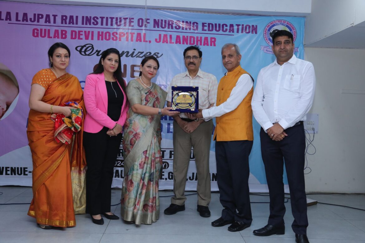 WhatsApp Image 2024-06-19 at 1.32.09 PM