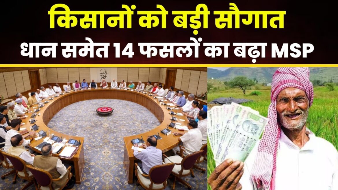 WhatsApp Image 2024-06-20 at 5.32.26 PM