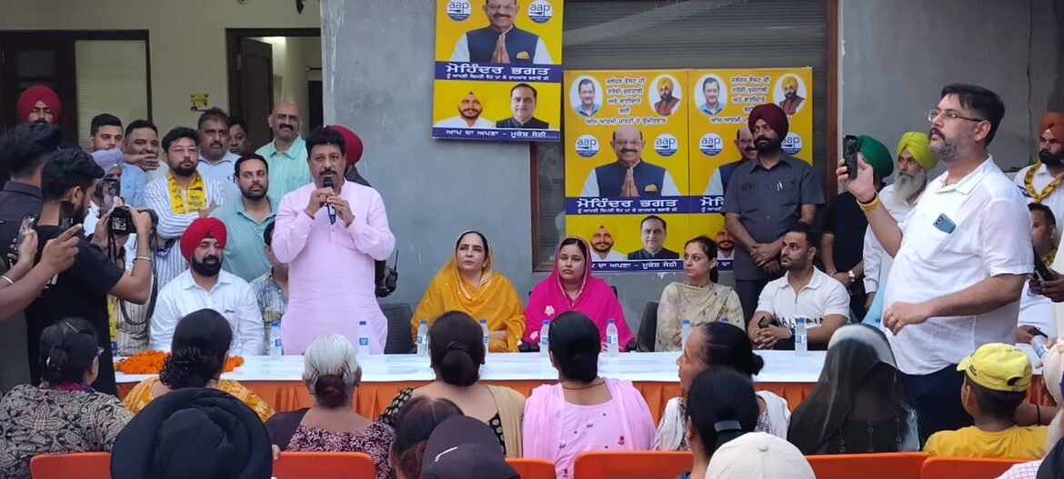 WhatsApp Image 2024-06-27 at 9.20.16 PM