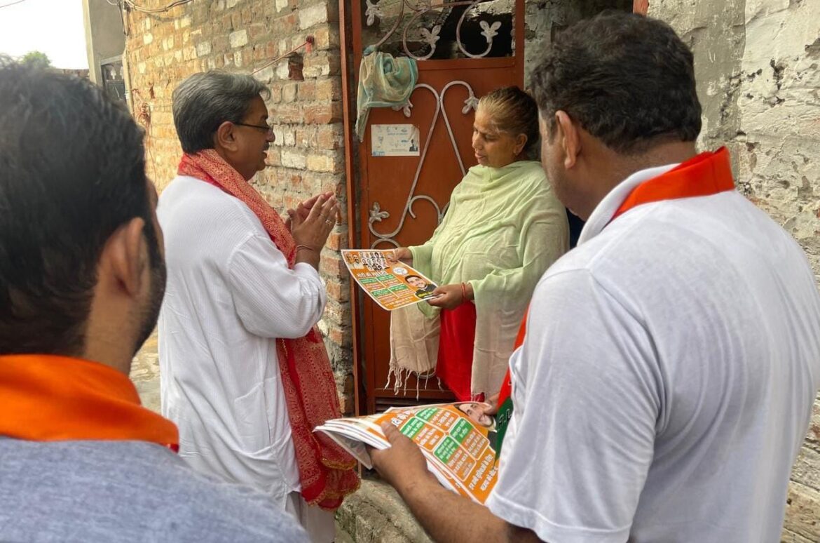 WhatsApp Image 2024-07-03 at 10.32.36 AM