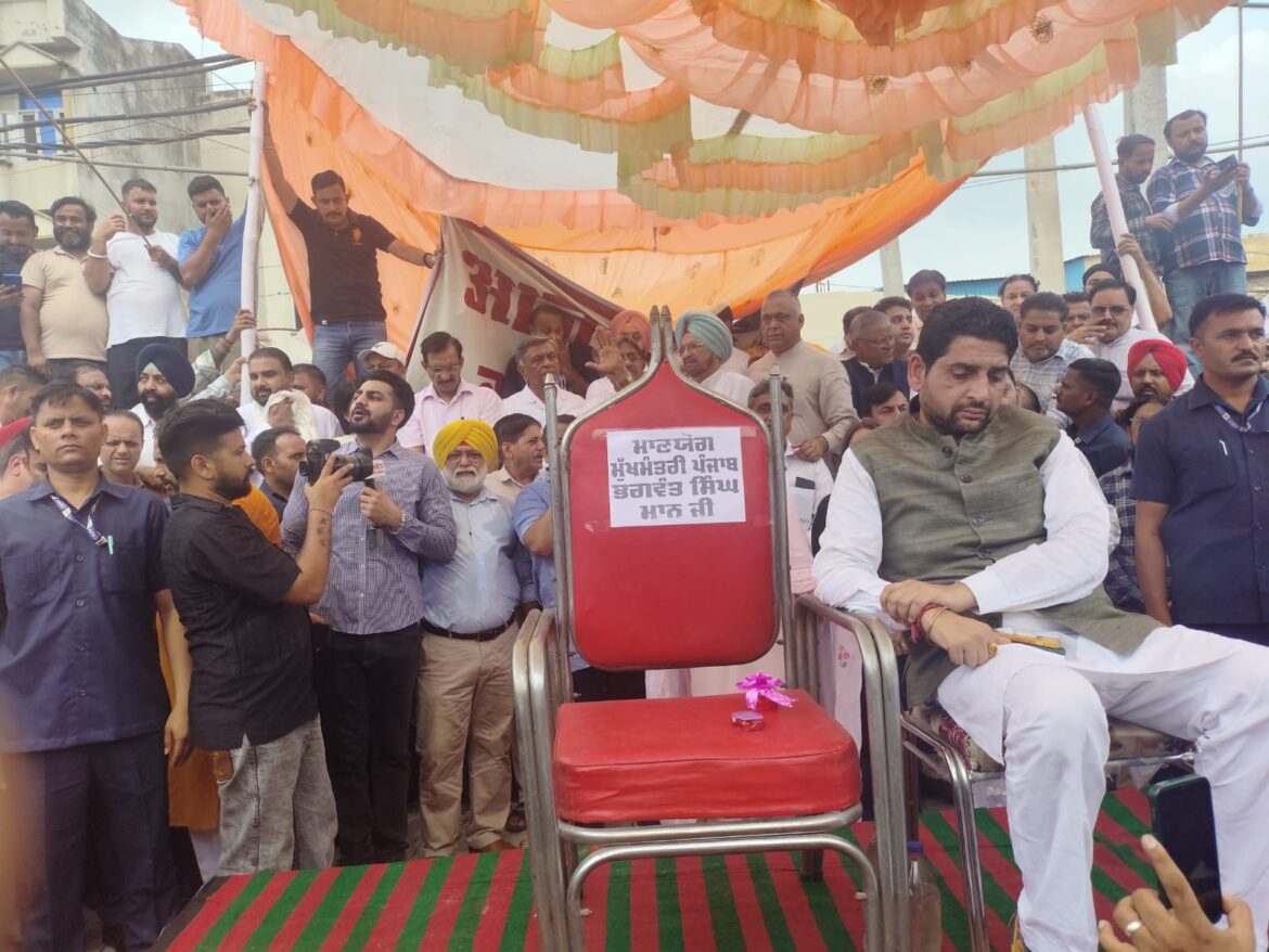 WhatsApp Image 2024-07-04 at 5.31.04 PM