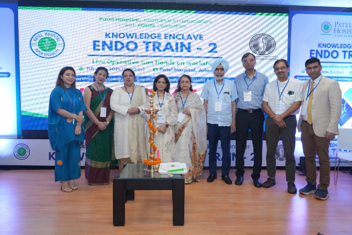 WhatsApp Image 2024-07-07 at 5.39.48 PM