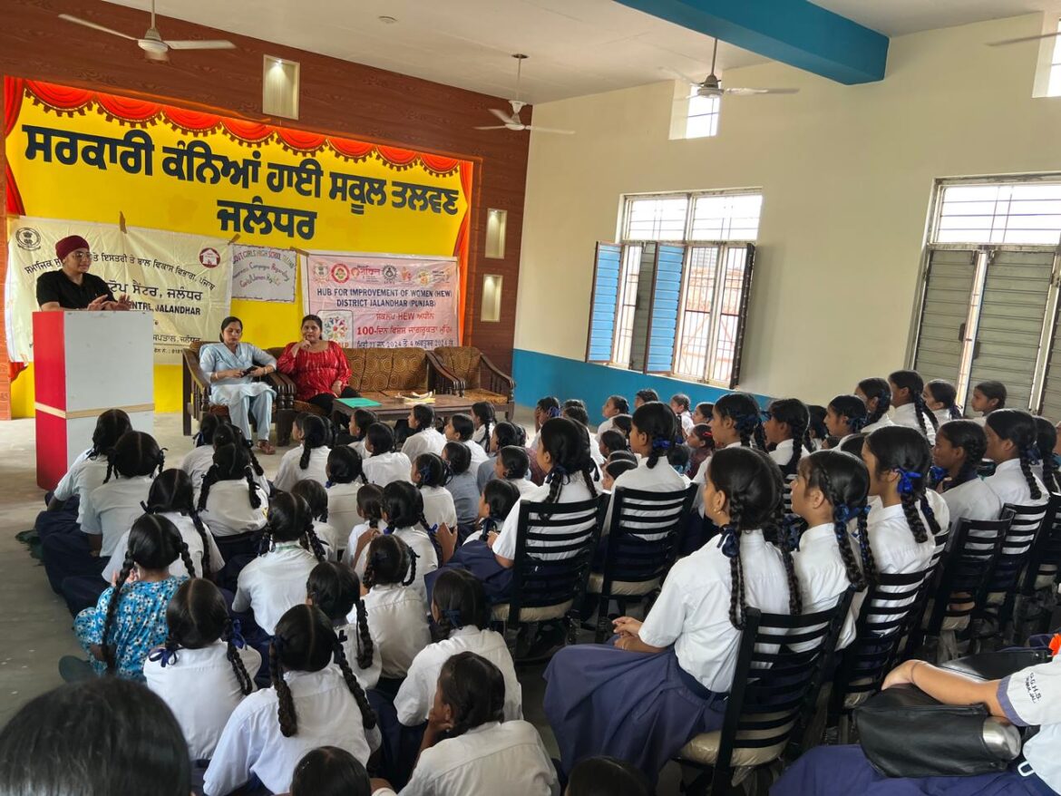 WhatsApp Image 2024-07-26 at 4.49.58 PM