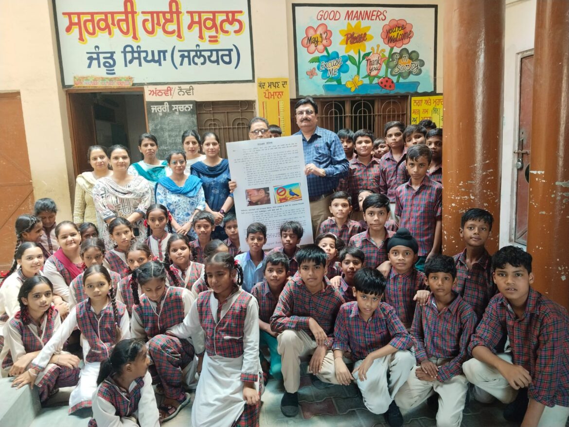 WhatsApp Image 2024-08-07 at 6.01.32 PM