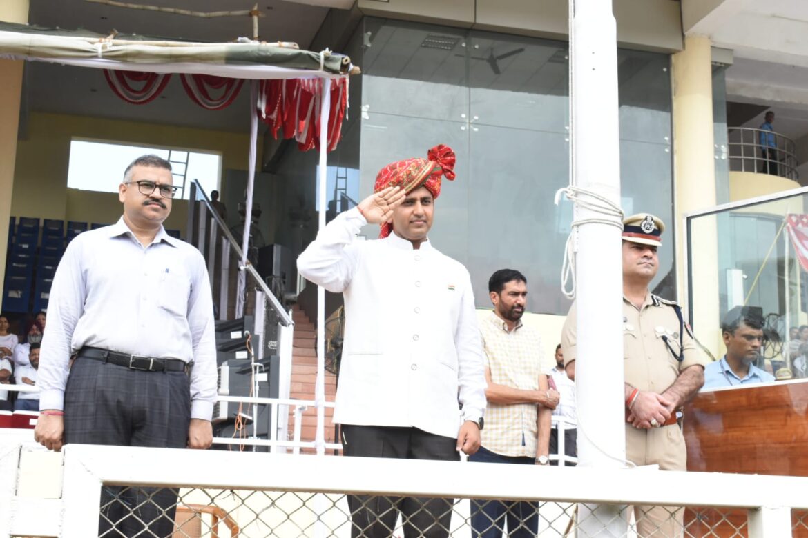 WhatsApp Image 2024-08-13 at 1.16.01 PM