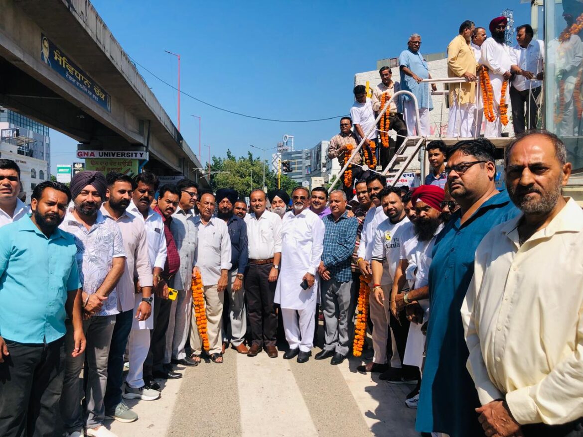 WhatsApp Image 2024-08-31 at 5.30.24 PM