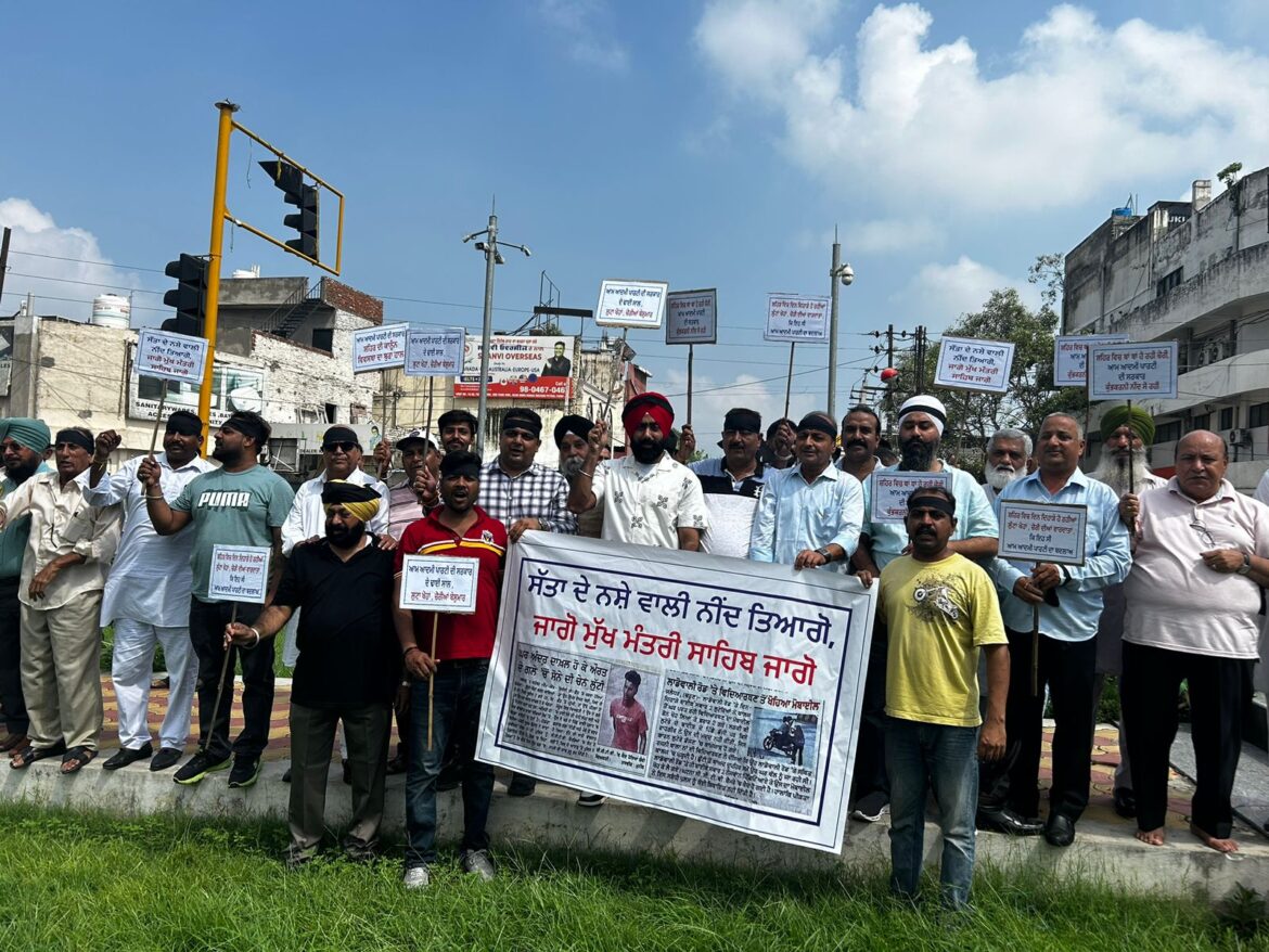 WhatsApp Image 2024-09-07 at 3.15.21 PM (1)