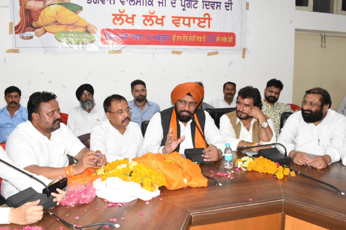 WhatsApp Image 2024-09-08 at 4.43.23 PM