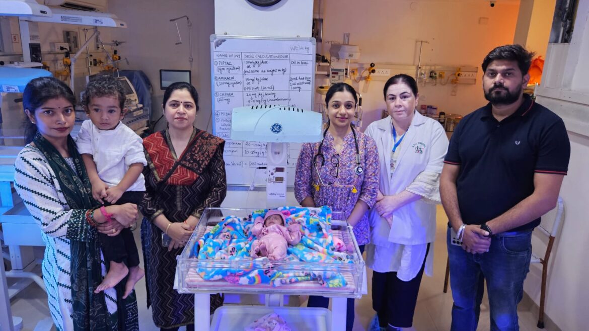 WhatsApp Image 2024-09-12 at 6.03.57 PM