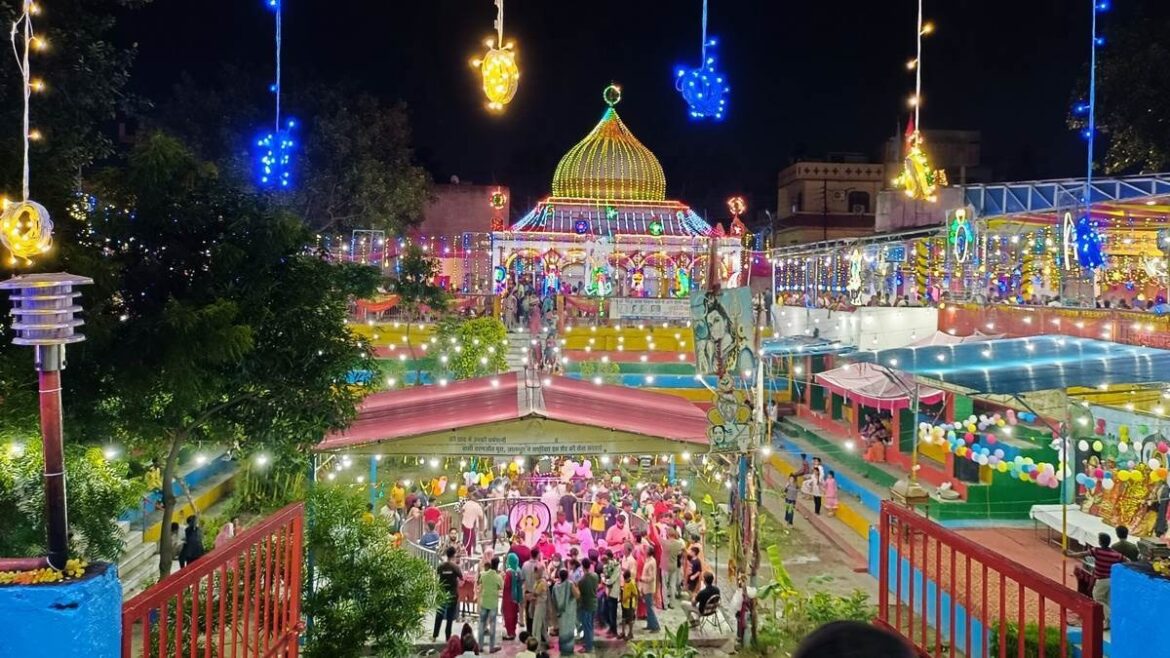 WhatsApp Image 2024-09-16 at 5.47.21 PM