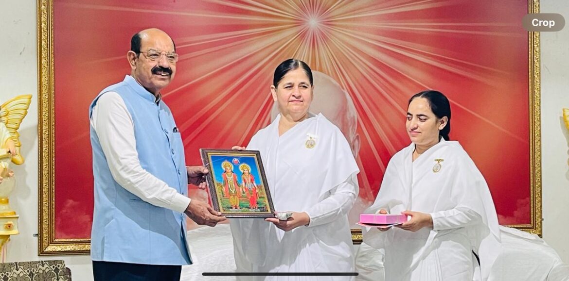 WhatsApp Image 2024-10-01 at 12.37.22 PM