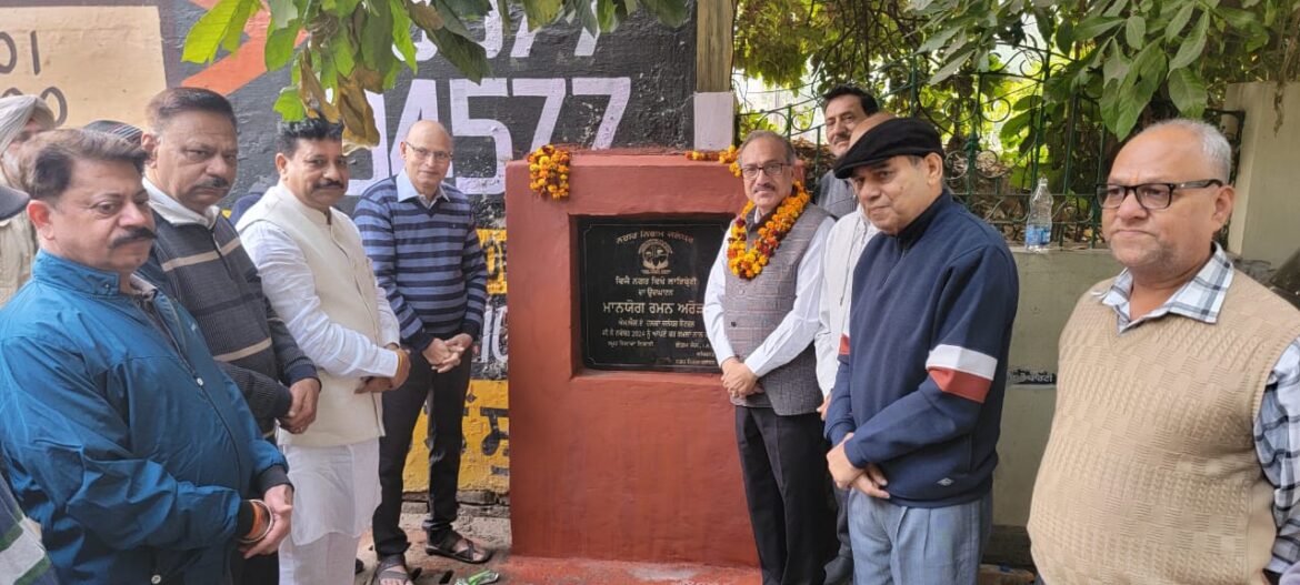 WhatsApp Image 2024-11-24 at 13.54.01_e8999880