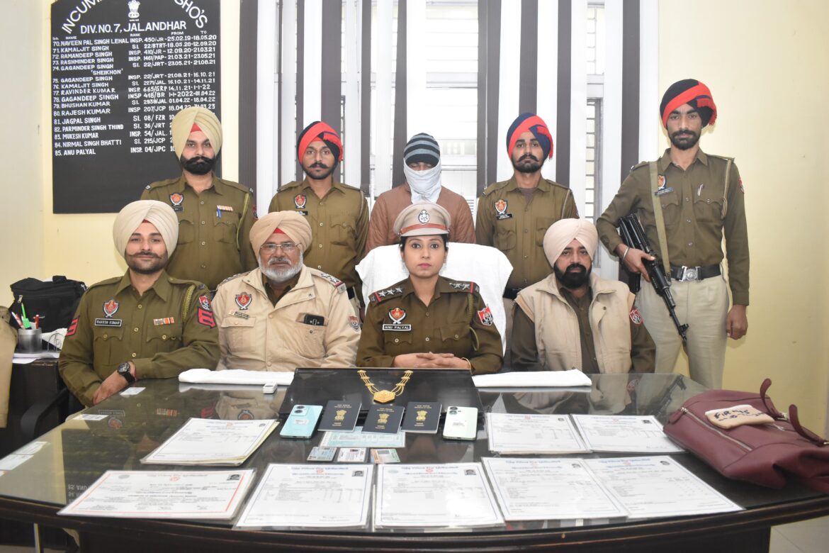 WhatsApp Image 2024-12-10 at 12.55.44 PM