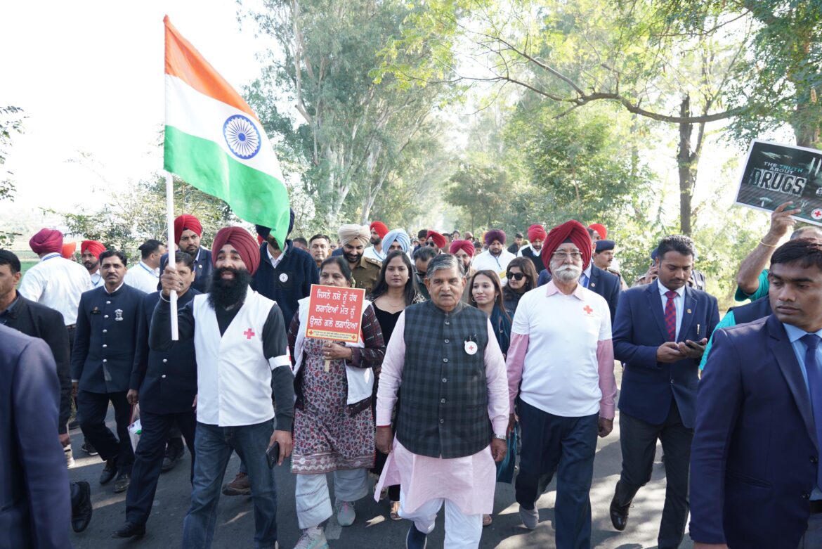 WhatsApp Image 2024-12-11 at 5.48.14 PM