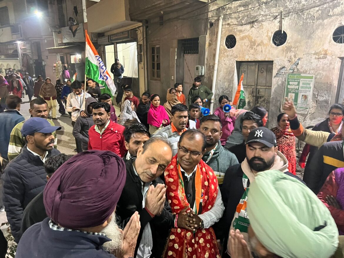 WhatsApp Image 2024-12-16 at 11.22.37 PM