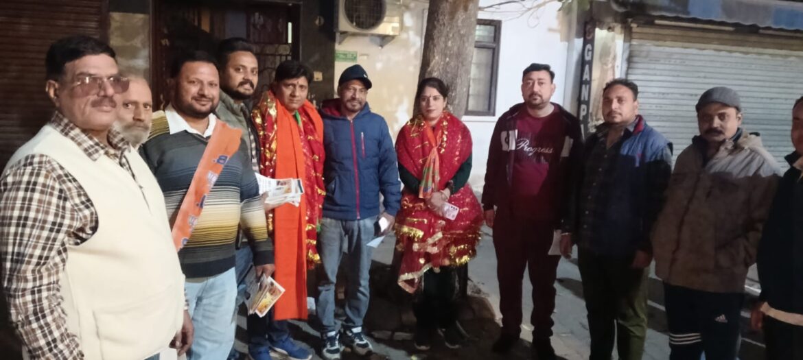 WhatsApp Image 2024-12-17 at 11.14.49_c5de9fbc