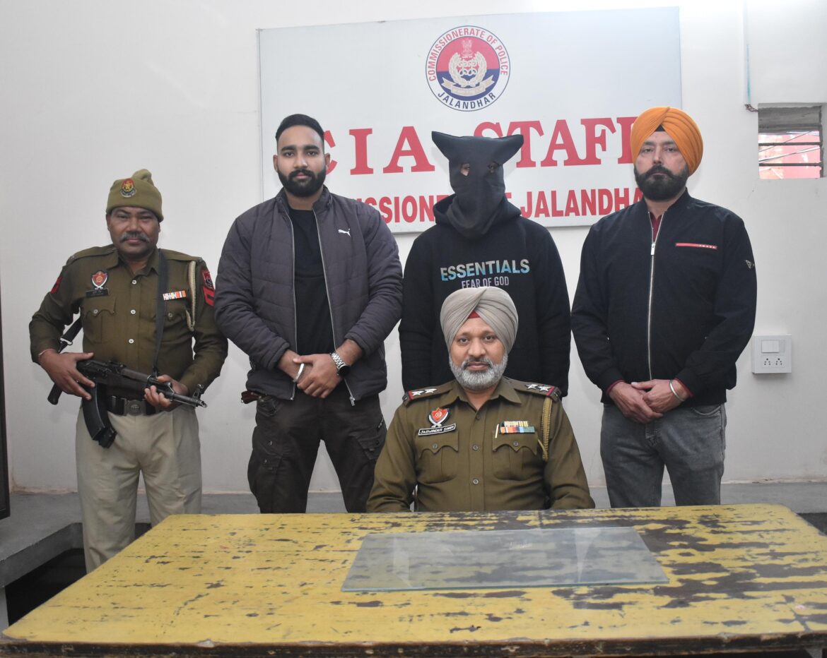 WhatsApp Image 2025-01-14 at 1.54.40 PM