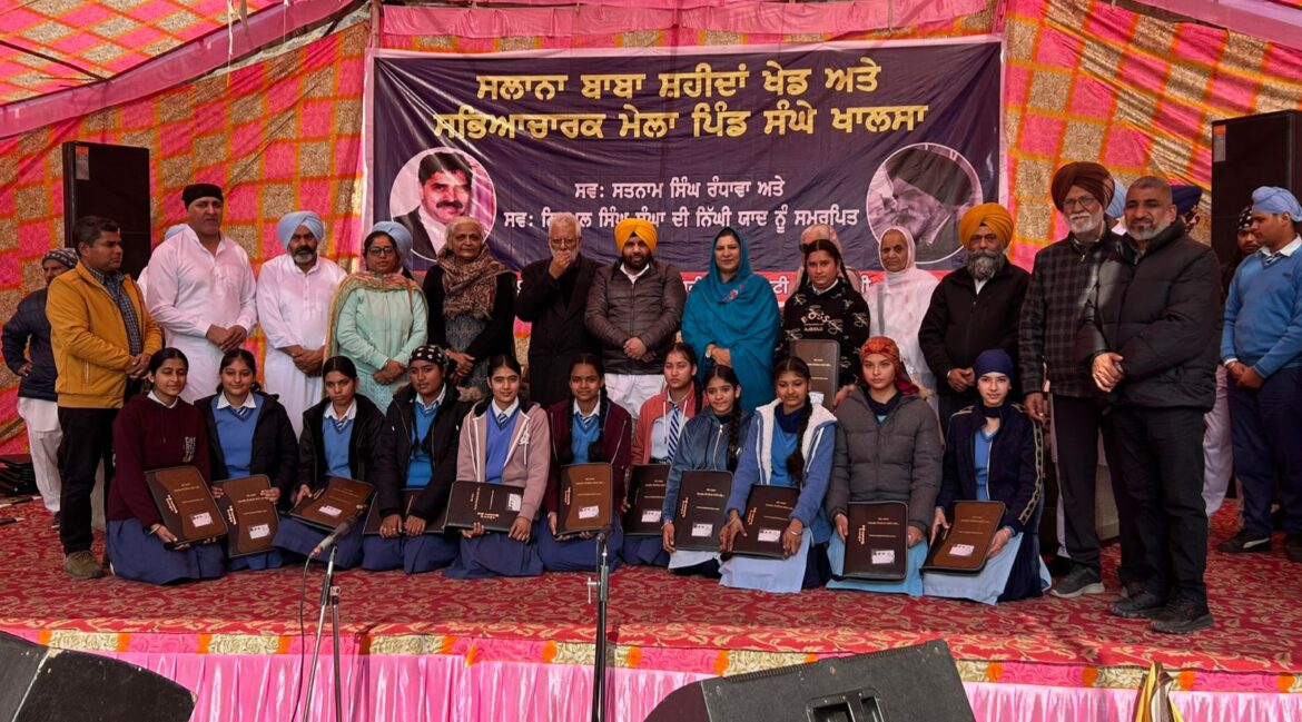 WhatsApp Image 2025-01-14 at 4.23.52 PM