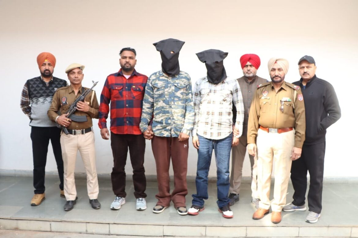 WhatsApp Image 2025-01-20 at 1.47.52 PM