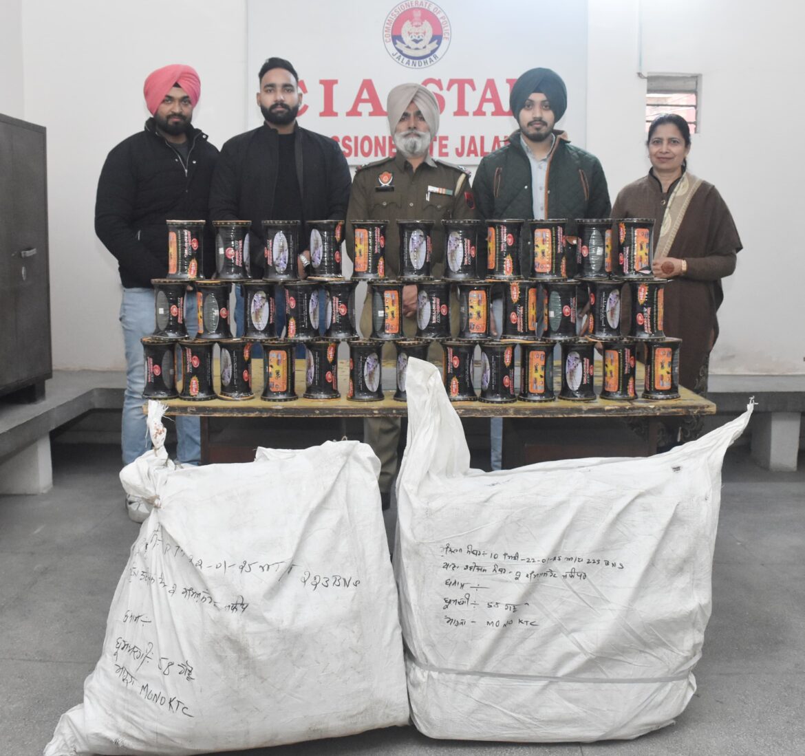 WhatsApp Image 2025-01-23 at 1.50.00 PM