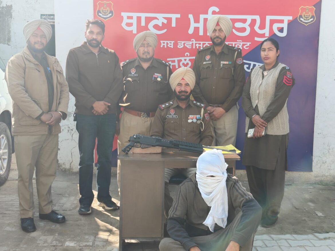 WhatsApp Image 2025-01-23 at 10.50.35 AM (1)