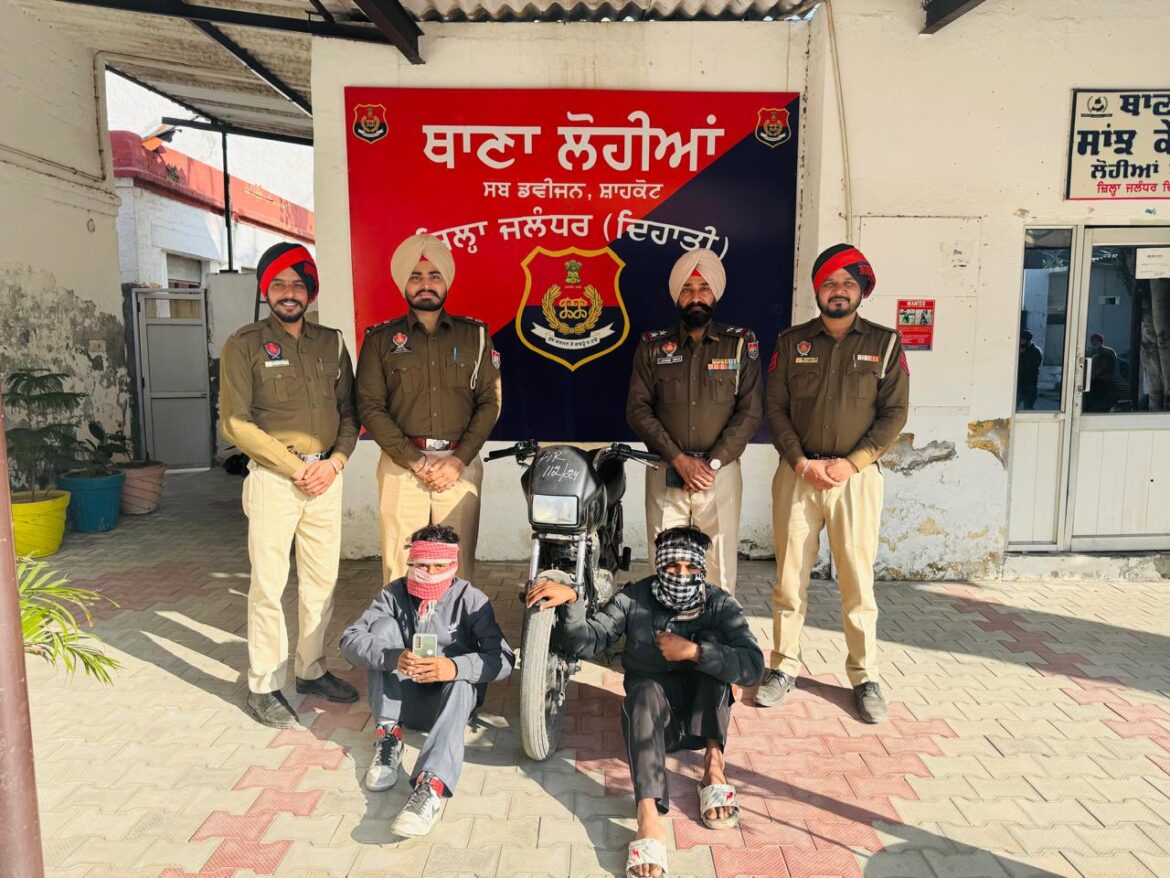 WhatsApp Image 2025-01-24 at 4.52.29 PM (1)