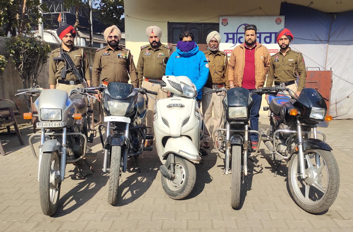 WhatsApp Image 2025-01-28 at 8.56.02 AM