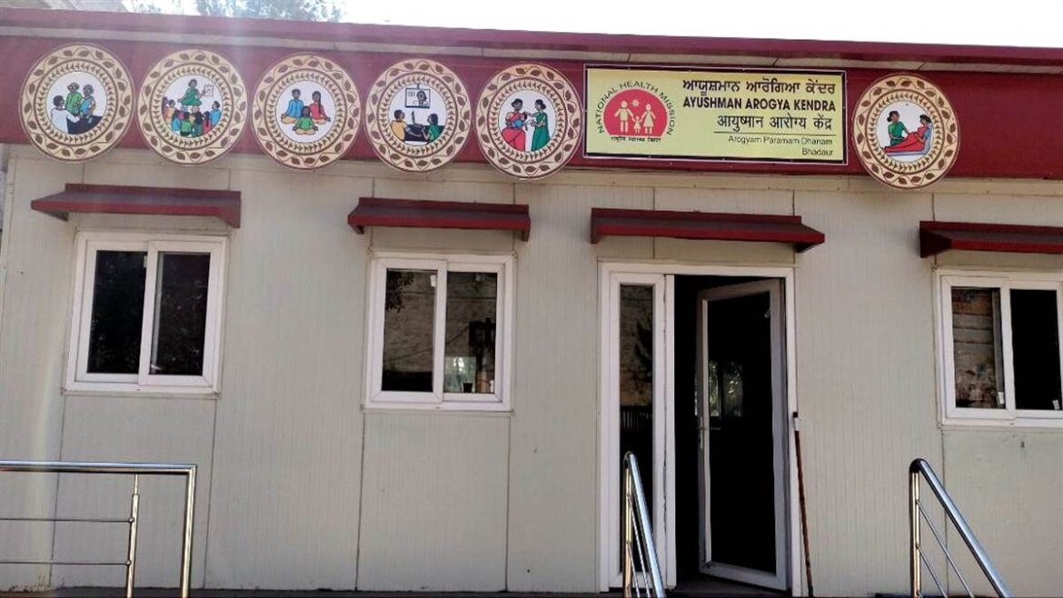 WhatsApp Image 2025-02-06 at 4.32.00 PM