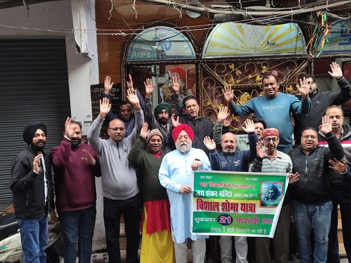 WhatsApp Image 2025-02-19 at 5.09.41 PM