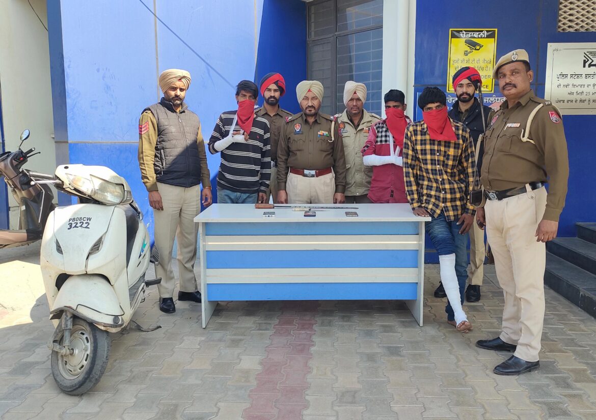 WhatsApp Image 2025-02-20 at 5.04.05 PM