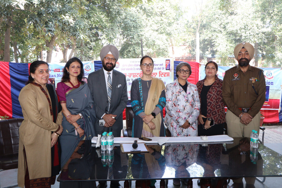 WhatsApp Image 2025-03-08 at 2.06.54 PM