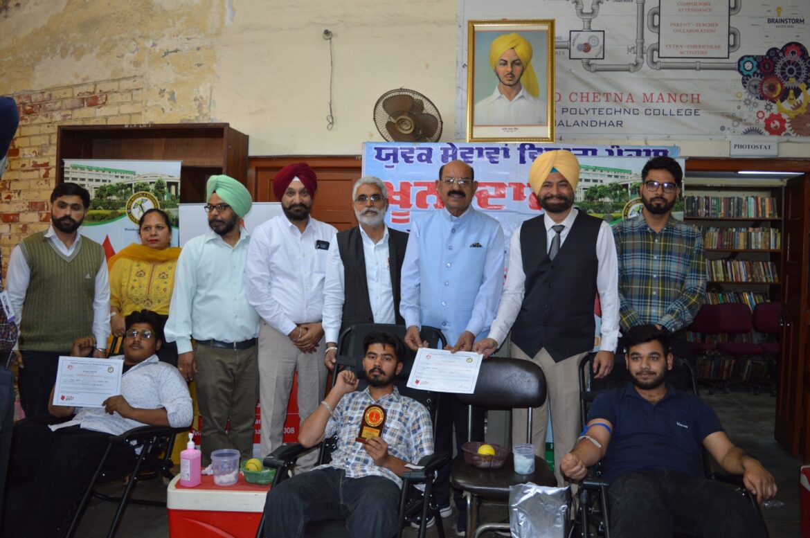 WhatsApp Image 2025-03-22 at 12.03.16 PM