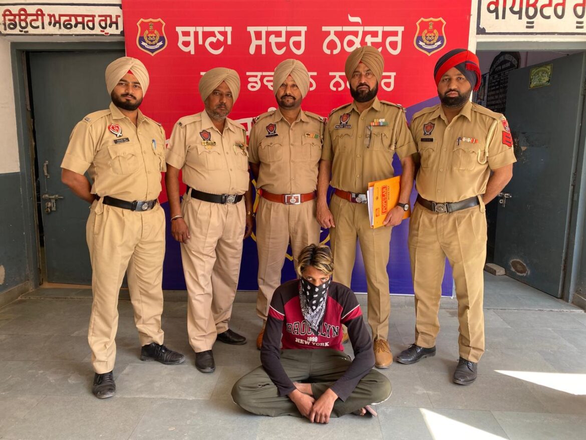 WhatsApp Image 2025-03-24 at 4.13.26 PM