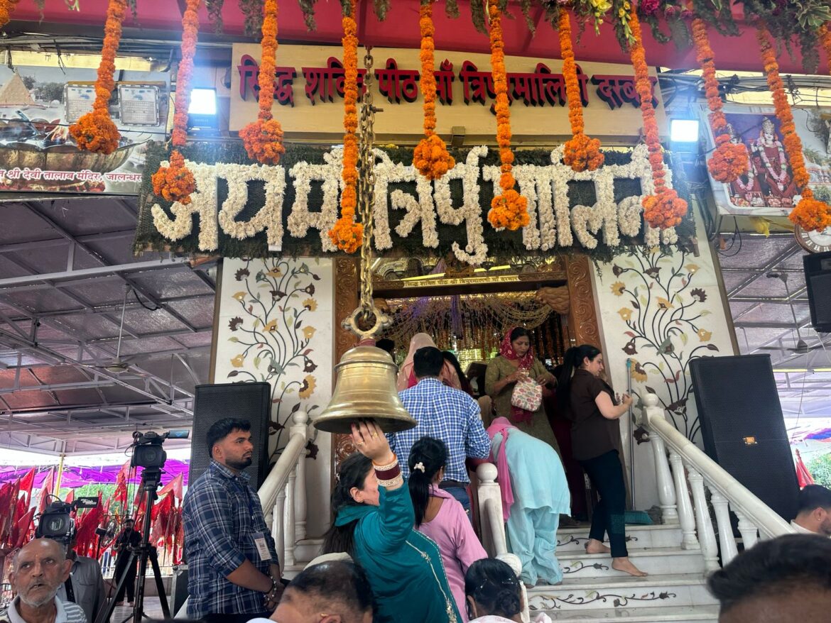 WhatsApp Image 2025-04-11 at 3.55.23 PM