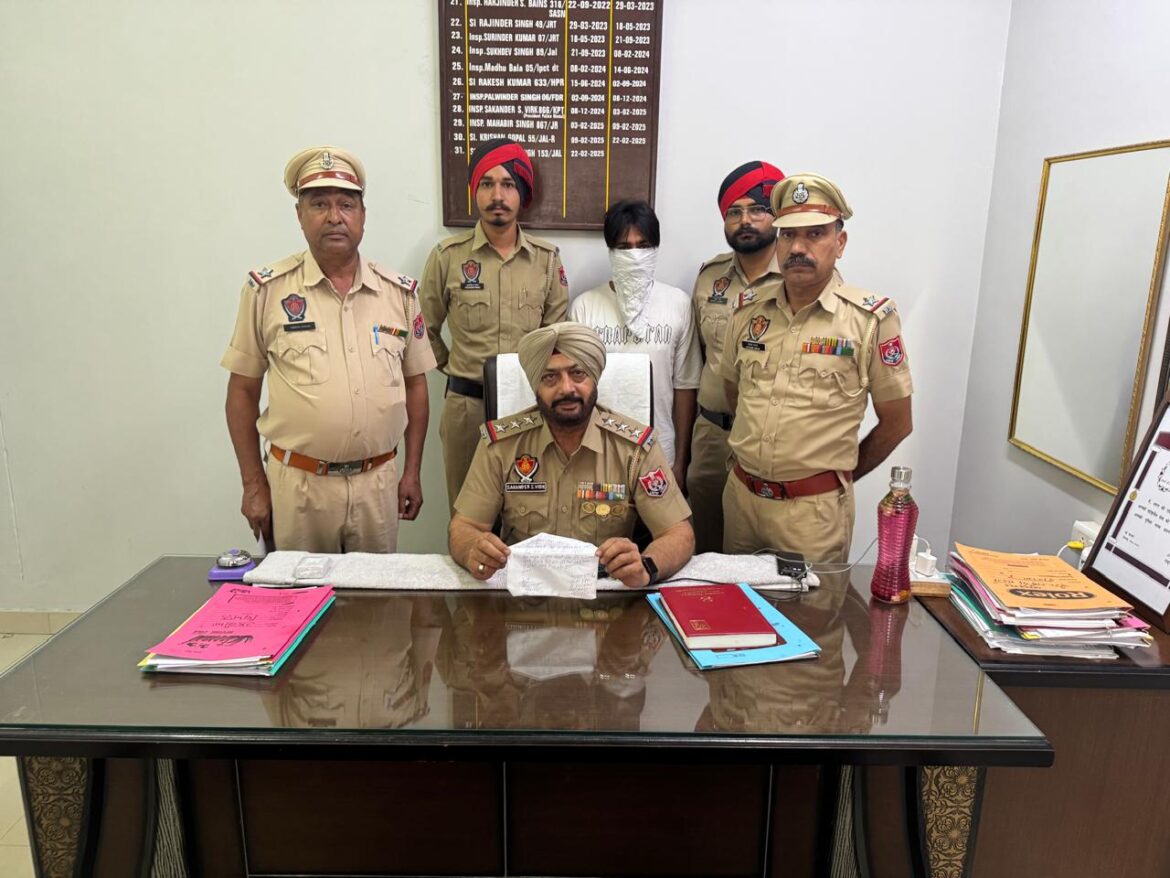 WhatsApp Image 2025-04-19 at 2.01.42 PM