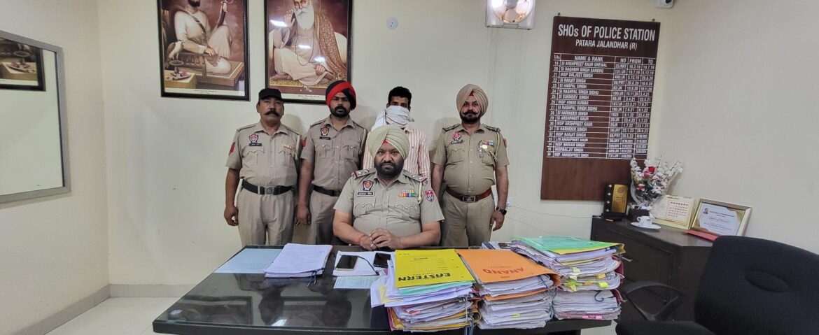 WhatsApp Image 2025-04-24 at 4.55.29 PM